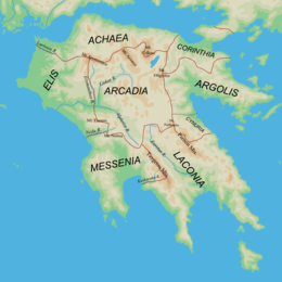 Ancient Regions Peloponnese