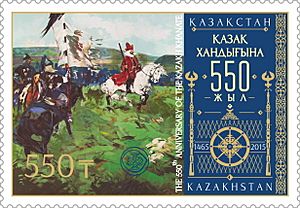 Khanat of Kazakhstan - 550 years
