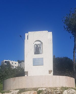 Memorial Monument for Shota Rustaveli near Monastery of the Cross - Jerusalem (2023)