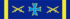 Order of Aeronautical Merit-Grand Cross-Chile.png