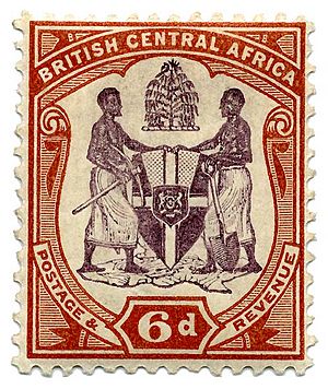 Stamp British Central Africa 1897 6p