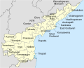 Andhra Pradesh districts 2022