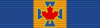 CAN Order of Merit of the Police Forces Commander ribbon.svg