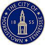Official logo of Morristown, Tennessee