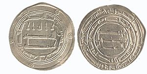 Dirham of Harun al-Rashid, Madinat al-Salam, 170AH