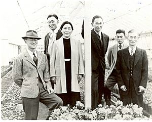 Fred Korematsu and Family