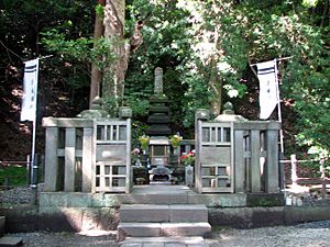 Grave of Minamoto no Yoritomo