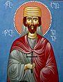 Saint Abo of Tiflis