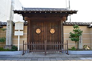 Seigan-ji (Nagoya) sanmon