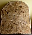 Stela showing a male adorer standing before 2 Ibises of Thoth. Limestone, sunken relief. Early 19th Dynasty. From Egypt. The Petrie Museum of Egyptian Archaeology, London