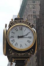 Clock in front of the Trump Tower