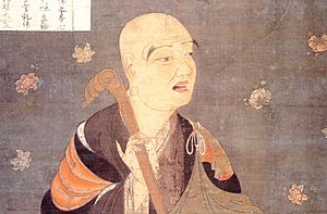 Fazang, buddhist Monk, Japanese print, 13th century