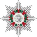 Order Of The Spanish Republic Grand Cross.svg