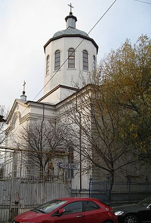Bulgarian church Galati