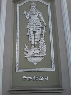 Godavari matha statue