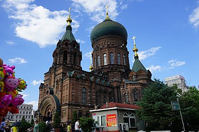 Harbin Sophia Cathedral 2017 summer