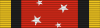 PNG Order of Logohu Grand Companion ribbon.svg