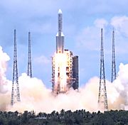 Tianwen-1 launch 04 (cropped)
