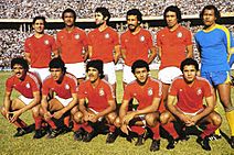 Tunisia football team 1978
