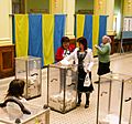 Ukrainian parliamentary election, 2007