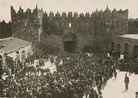 1920 demontration Palestine