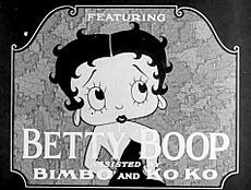 Betty-boop-opening-title.jpg