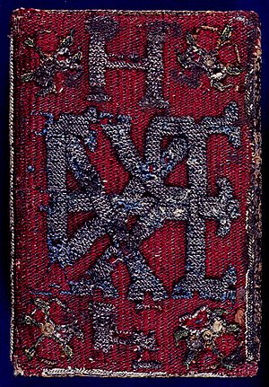 Embroidered back cover - Prayerbook of Princess Elizabeth (1545), binding - BL Royal MS 7 D X