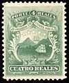 First postal stamp CR 4 Reales 1863