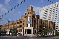 Fukui District Court01b3200