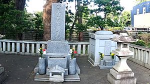 Grave of Katsura Tarō