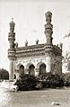 Khairtabad Mosque