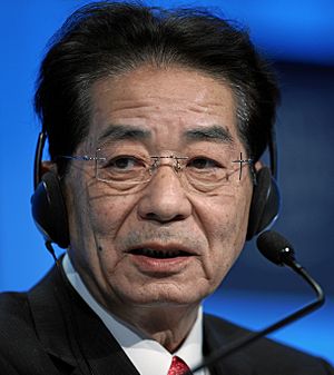 Yoshito Sengoku - World Economic Forum Annual Meeting Davos 2010.jpg