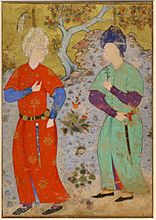 A Prince and Page, ca. 1540, Tabriz, British Museum