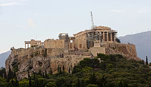 Acropolis under construction 2014