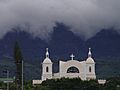 Catedral Nuestra Señora del Rosario. Estelí, Nicaragua