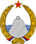 Coat of arms of Montenegro (1945–1994)