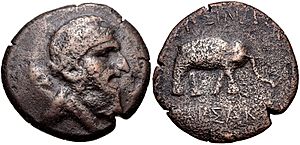 Coin of Mithridates I of Parthia, Hamadan mint. Elephant standing on the reverse