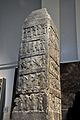 The Black Obelisk of Shalmaneser III, 9th century BC, from Nimrud, Iraq. The British Museum