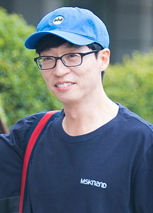 Yoo Jae Suk going to work at Happy Together on August 19, 2017 (1).jpg