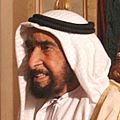 Zayed bin Al Nahayan (cropped)