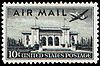 1947 airmail stamp C34.jpg