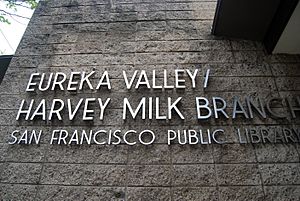 Eureka Valley sign (4487188909)