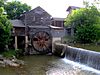Pigeon Forge Mill