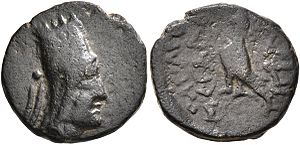 Coin of Tigranes I with eagle