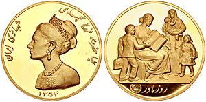 Commemorative gold medal issued in the Pahlavi era on the occasion of Mother's Day