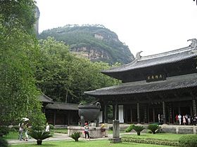 Wuyi palace