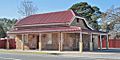 Appin, NSW, stone shop