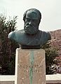 Pherecydes of Syros recent bust Syro208