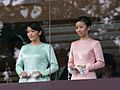 Princess Mako and Princess Kako at the Tokyo Imperial Palace