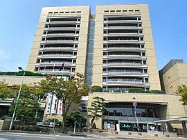 Takamatsu City Hall